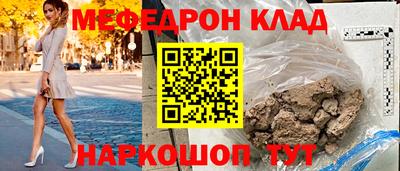 ГАЛЛЮЦИНОГЕННЫЕ ГРИБЫ Гагарин