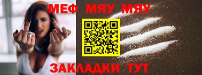 бутират Гатчина
