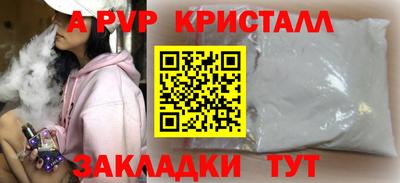 ГАЛЛЮЦИНОГЕННЫЕ ГРИБЫ Гагарин