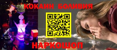 ГАЛЛЮЦИНОГЕННЫЕ ГРИБЫ Гагарин