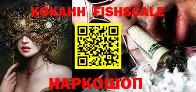 MDMA Premium VHQ Гусь-Хрустальный