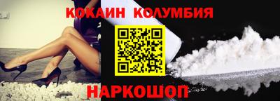 МДПВ Гусев