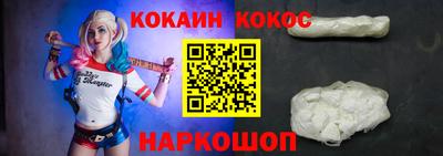 MDMA Premium VHQ Гусь-Хрустальный