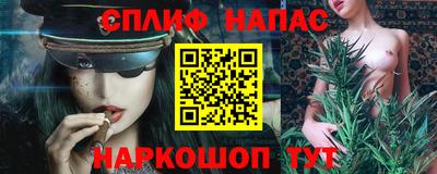 прущий лед Гусиноозёрск