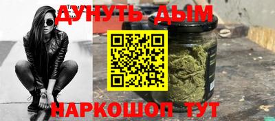 ГАЛЛЮЦИНОГЕННЫЕ ГРИБЫ Гагарин