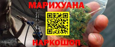 MDMA Premium VHQ Гусь-Хрустальный