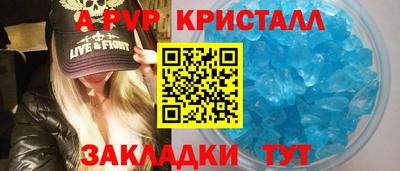 MDMA Premium VHQ Гусь-Хрустальный