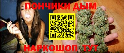 прущий лед Гусиноозёрск