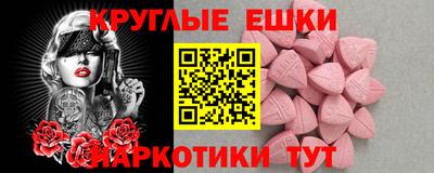МДПВ Гусев