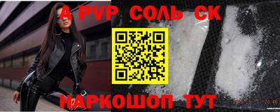 ГАЛЛЮЦИНОГЕННЫЕ ГРИБЫ Гагарин