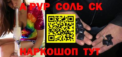МДПВ Гусев