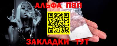 бутират Гатчина