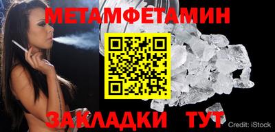 ГАЛЛЮЦИНОГЕННЫЕ ГРИБЫ Гагарин