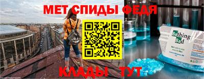 MDMA Premium VHQ Гусь-Хрустальный