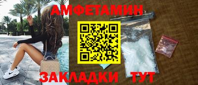 бутират Гатчина