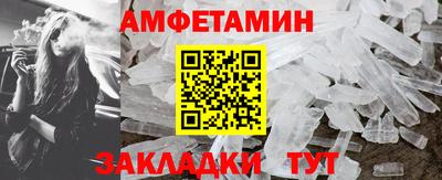 бутират Гатчина