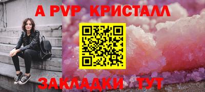ГАЛЛЮЦИНОГЕННЫЕ ГРИБЫ Гагарин