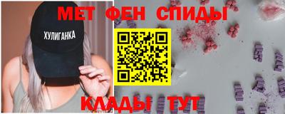 бутират Гатчина