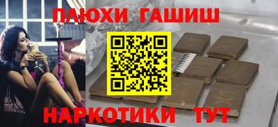 MDMA Premium VHQ Гусь-Хрустальный