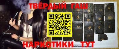 прущий лед Гусиноозёрск