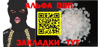 ГАЛЛЮЦИНОГЕННЫЕ ГРИБЫ Гагарин