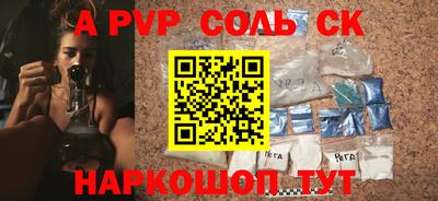 МДПВ Гусев